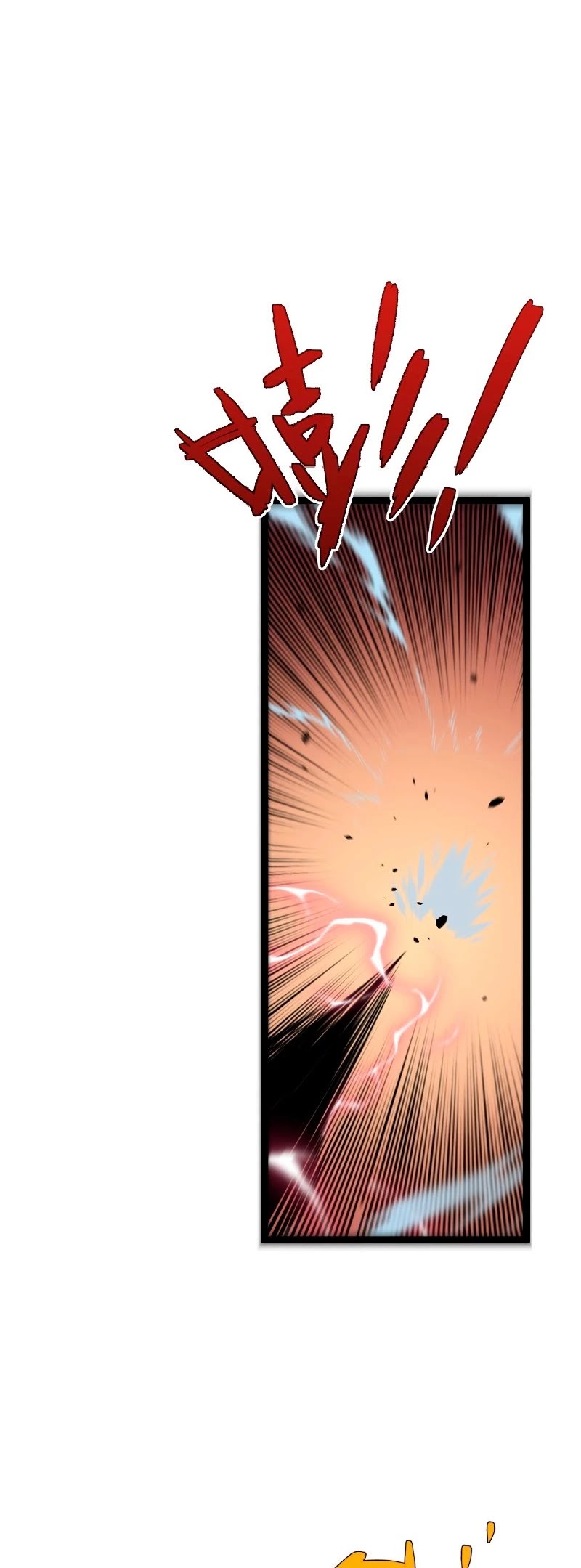 Talent Copycat Chapter 34 page 41 - Chapter 34