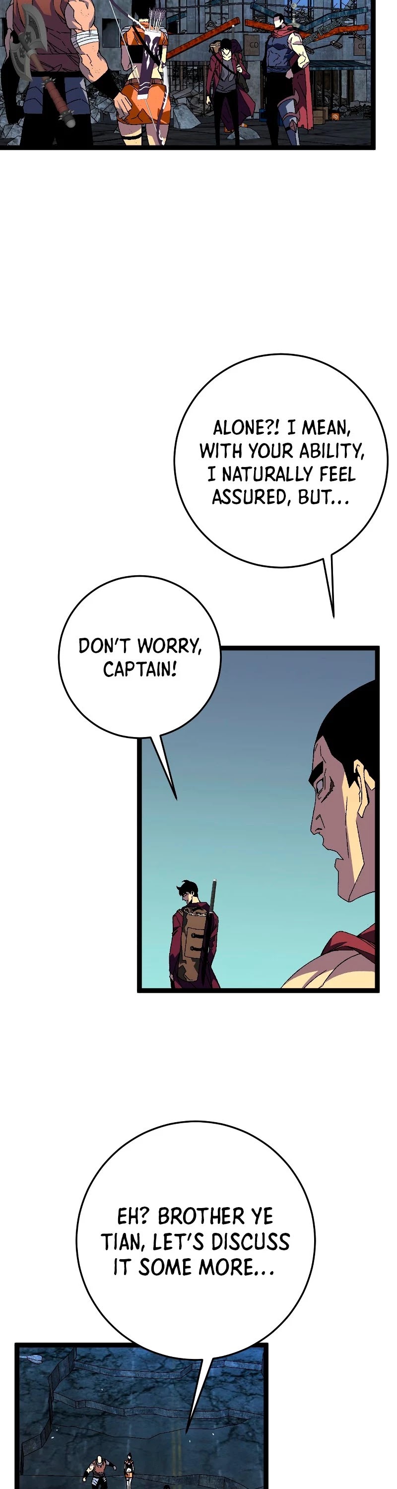 Talent Copycat Chapter 34 page 7 - Chapter 34