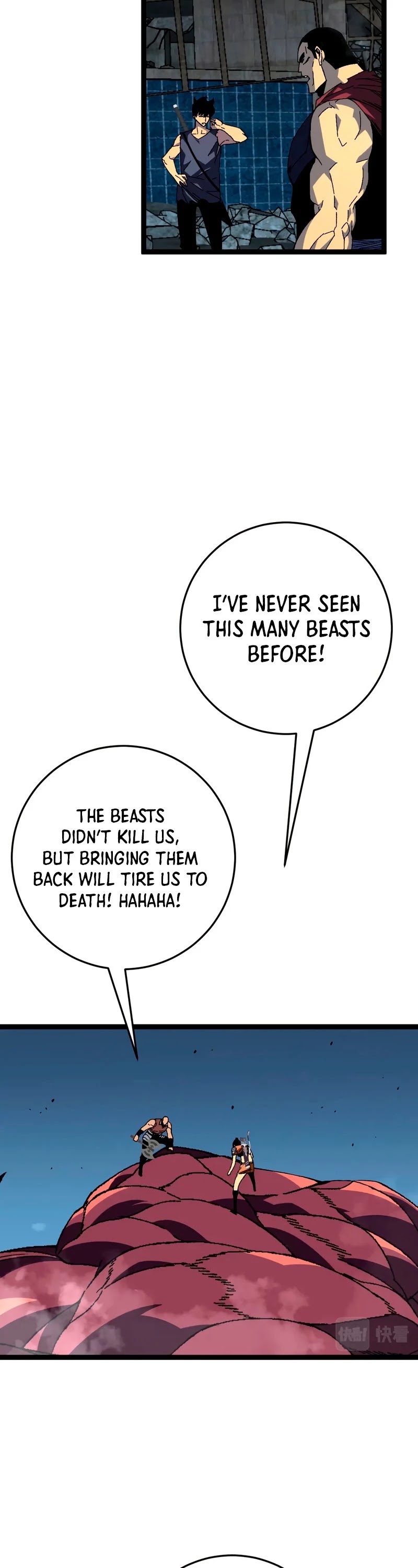 Talent Copycat Chapter 35 page 15 - Chapter 35
