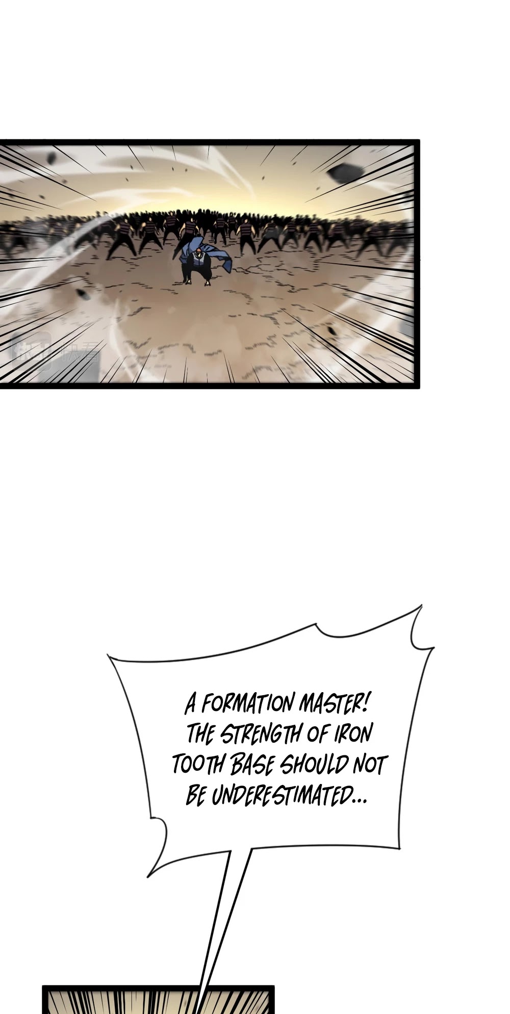 Talent Copycat Chapter 36 page 22 - Chapter 36: TOP LEVEL TALENT