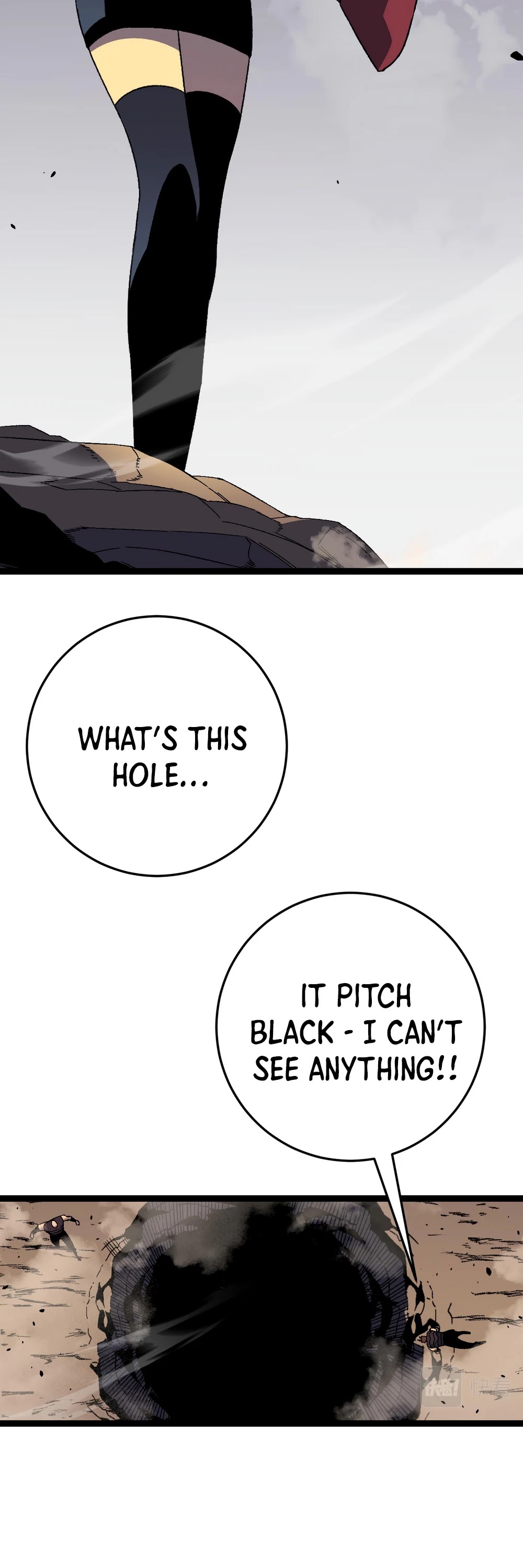 Talent Copycat Chapter 36 page 32 - Chapter 36: TOP LEVEL TALENT