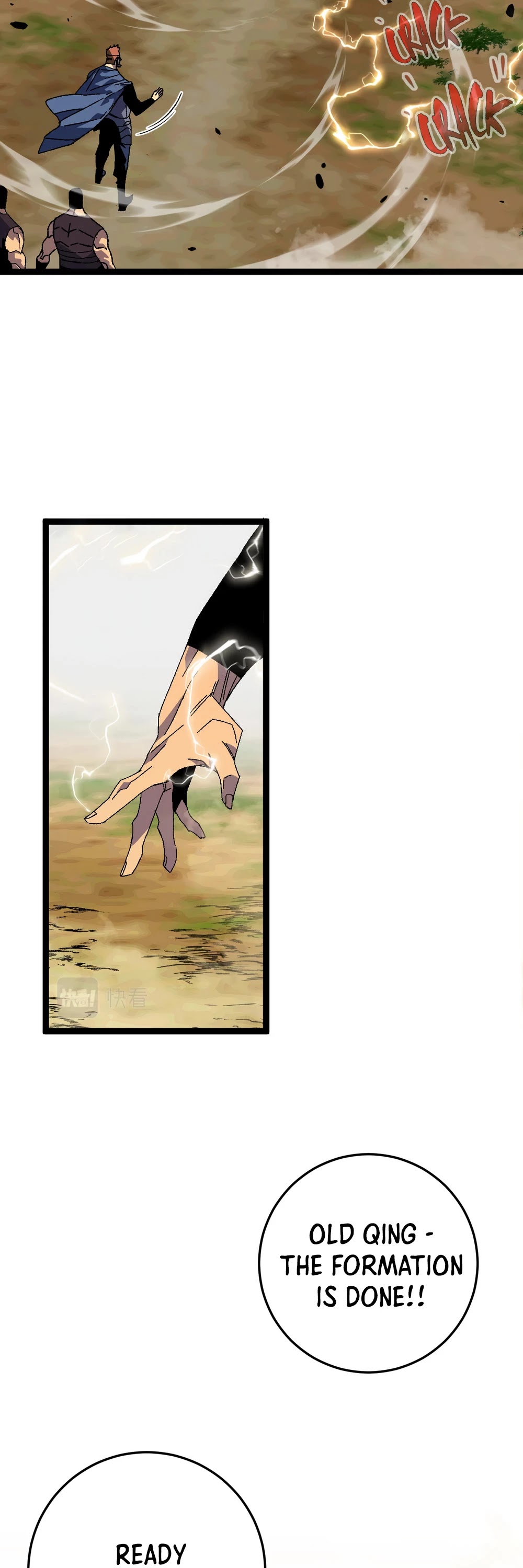 Talent Copycat Chapter 36 page 8 - Chapter 36: TOP LEVEL TALENT