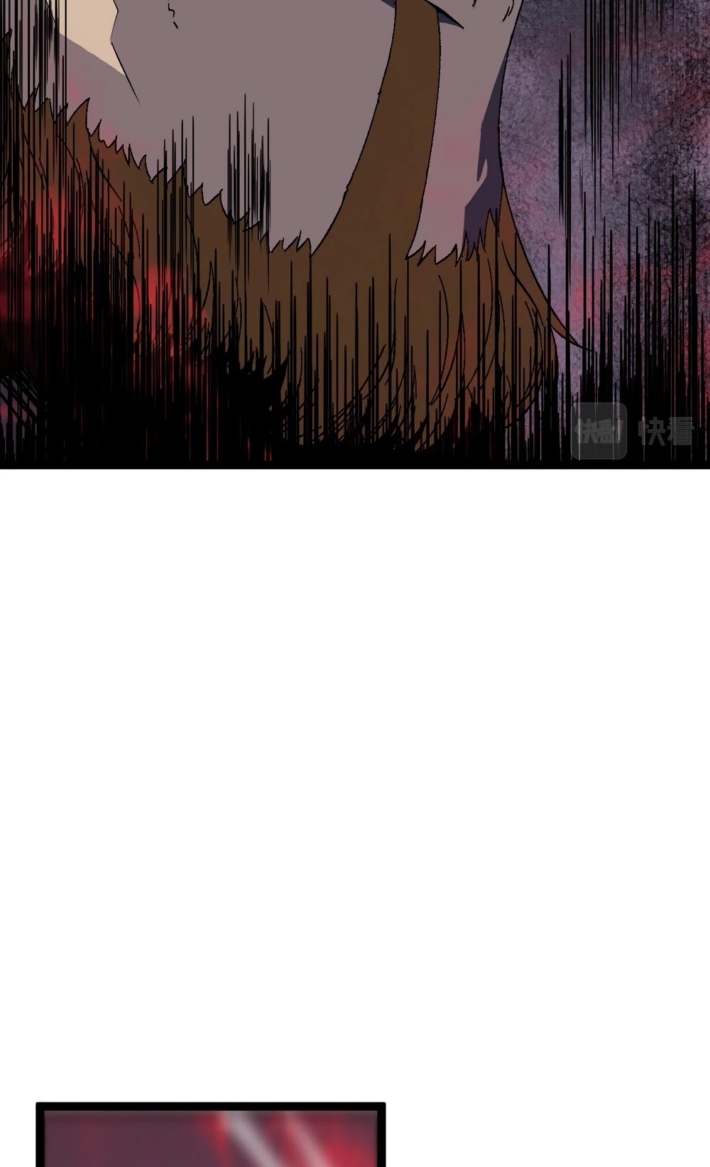 Talent Copycat Chapter 37 page 18 - Chapter 37: COLLAPSE OF THE ELITE