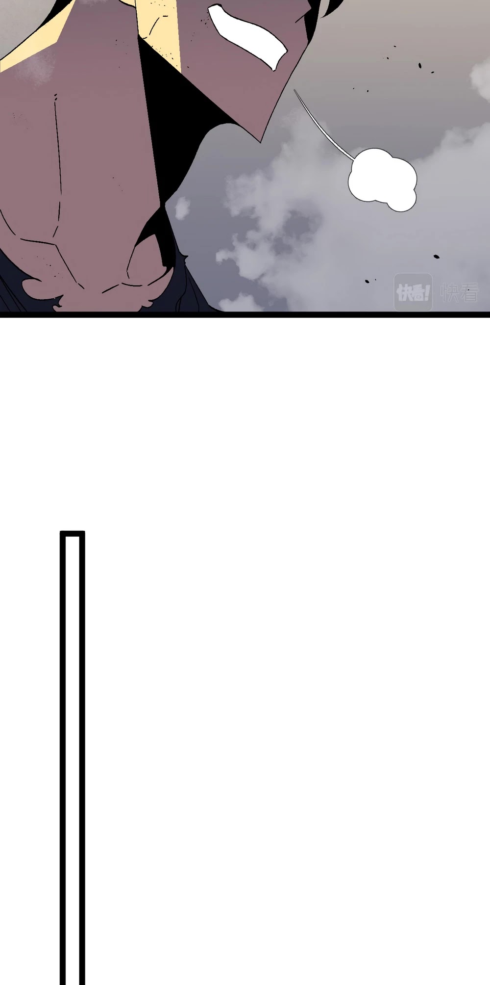 Talent Copycat Chapter 37 page 54 - Chapter 37: COLLAPSE OF THE ELITE