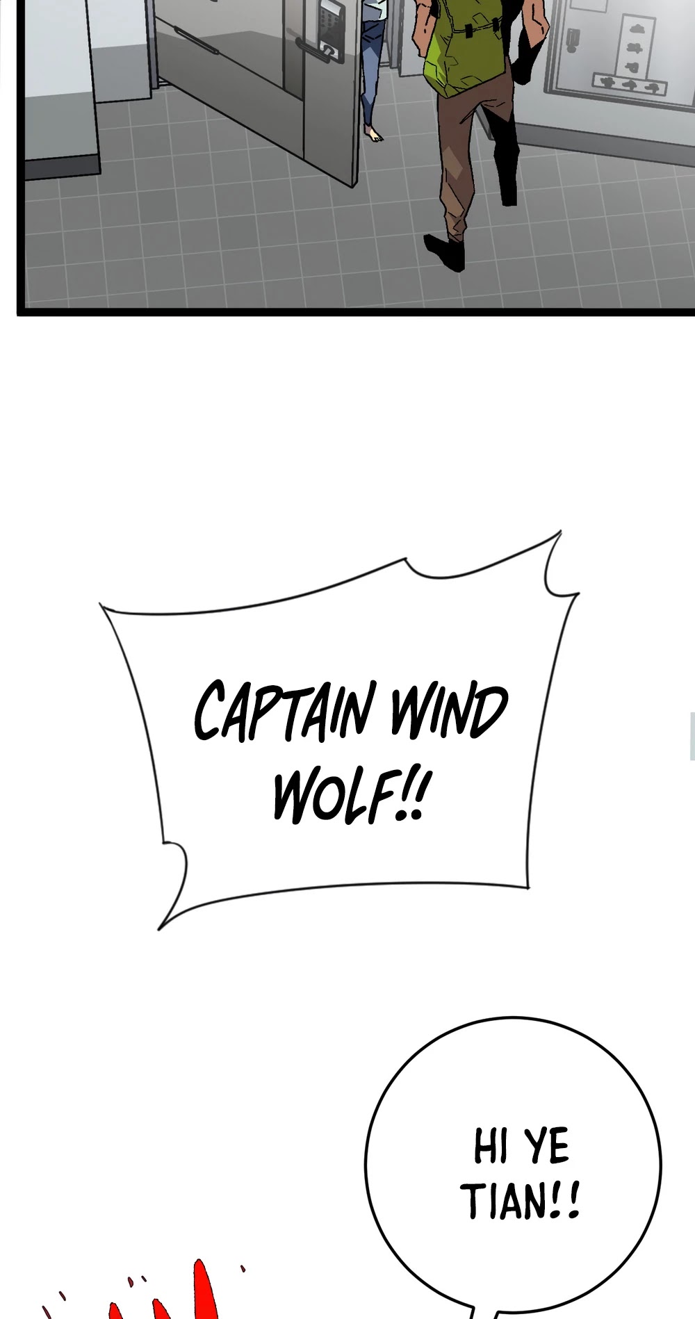 Talent Copycat Chapter 38 page 18 - Chapter 38: AN INVITATION FROM THE MO FAMILY
