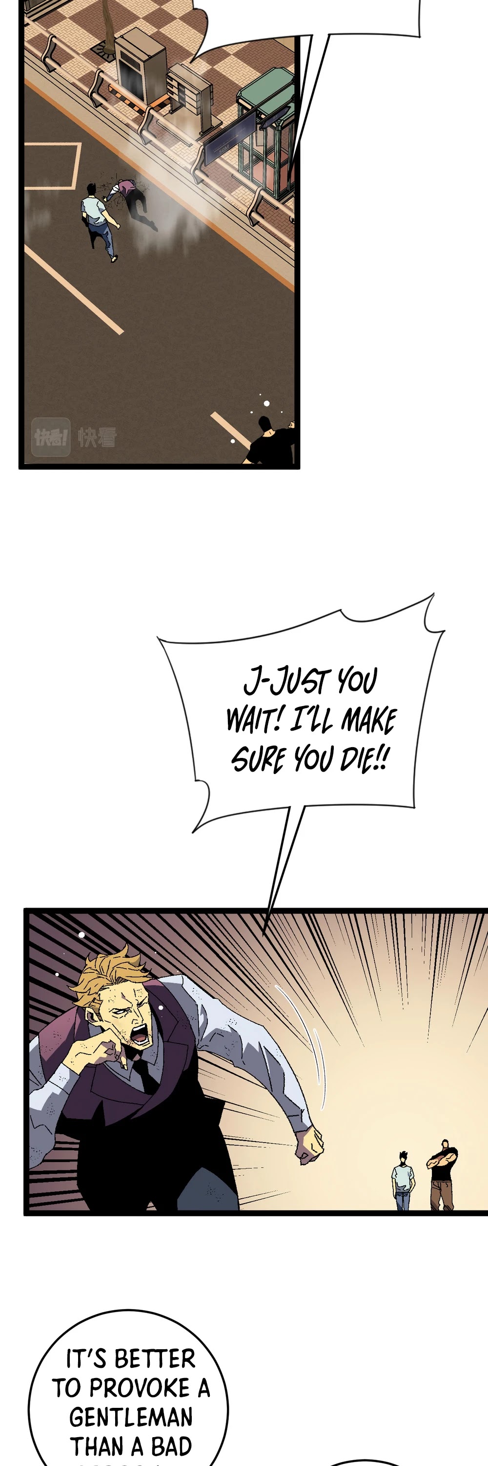 Talent Copycat Chapter 38 page 50 - Chapter 38: AN INVITATION FROM THE MO FAMILY