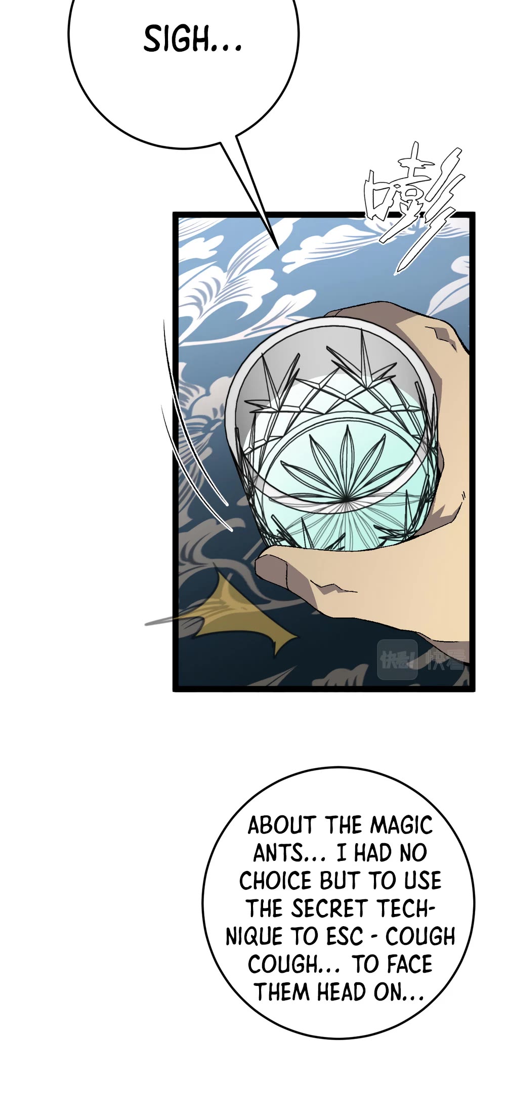 Talent Copycat Chapter 39 page 19 - Chapter 39: MO FAMILY’S SCHEME