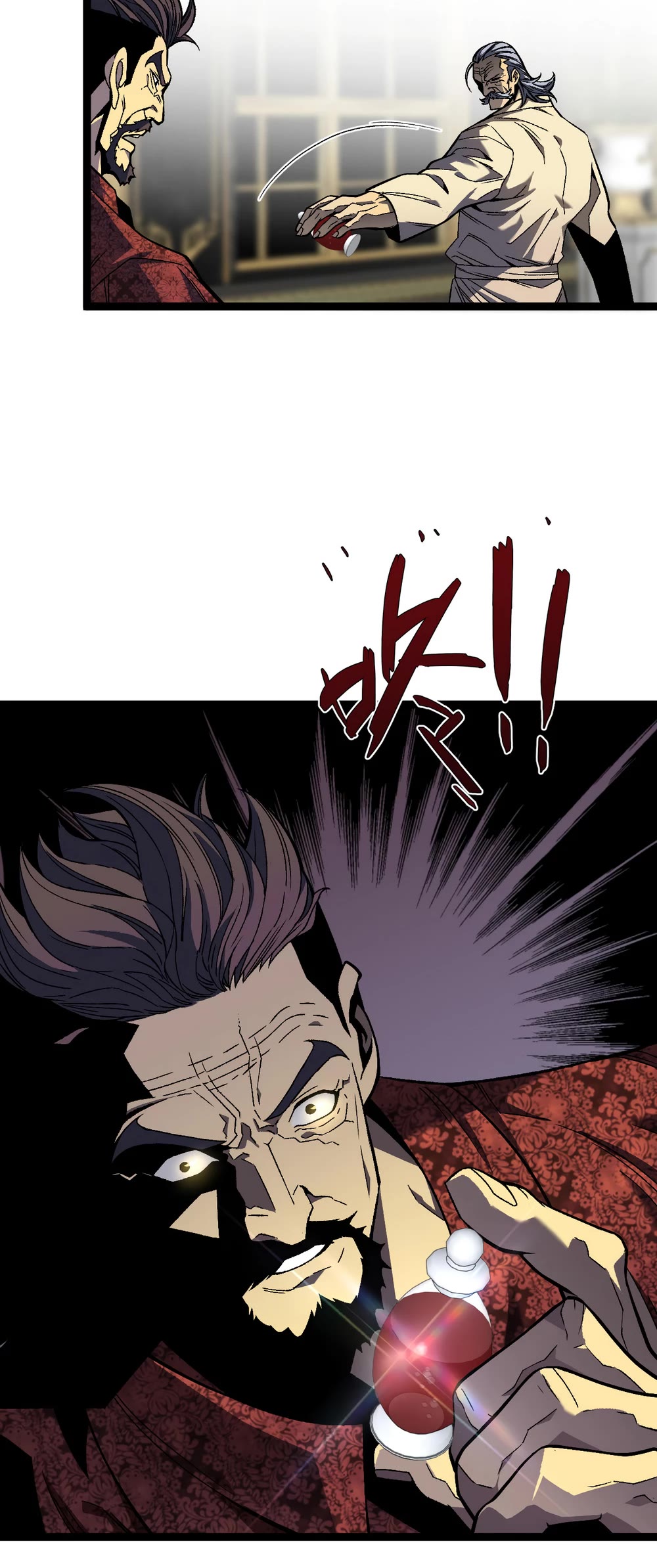 Talent Copycat Chapter 39 page 31 - Chapter 39: MO FAMILY’S SCHEME