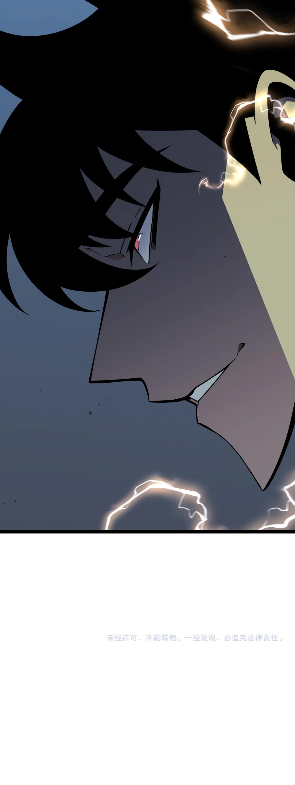 Talent Copycat Chapter 39 page 57 - Chapter 39: MO FAMILY’S SCHEME