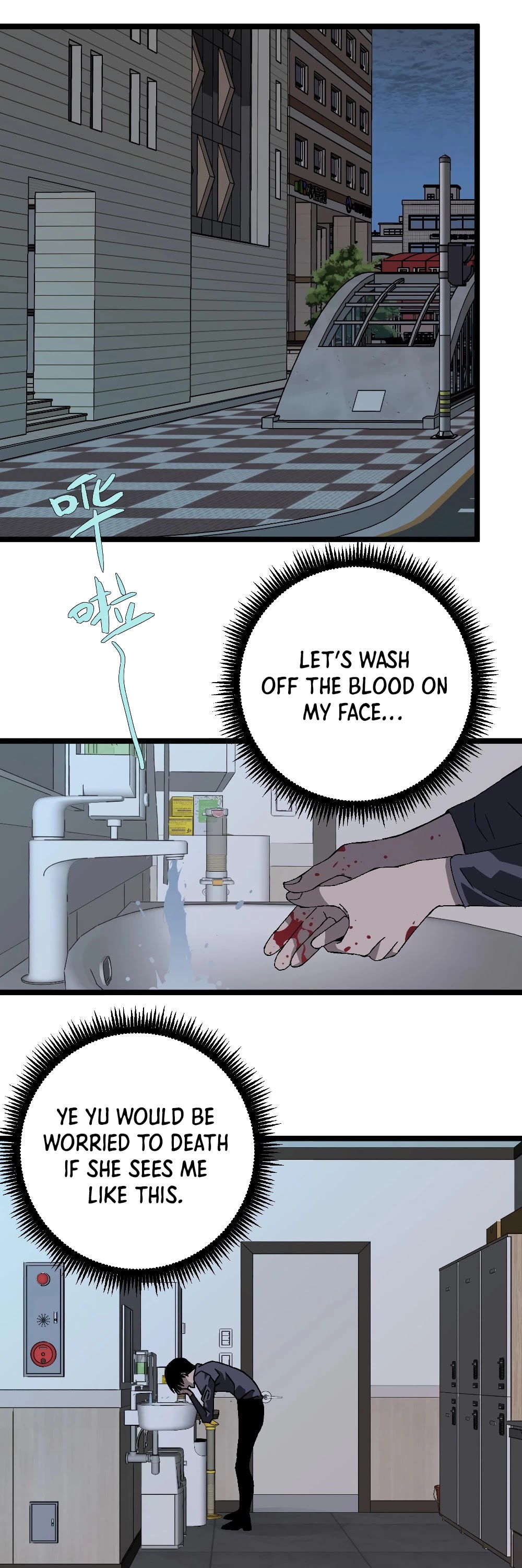 Talent Copycat Chapter 4 page 29 - Chapter 4: Copying the fierce beast’s talent