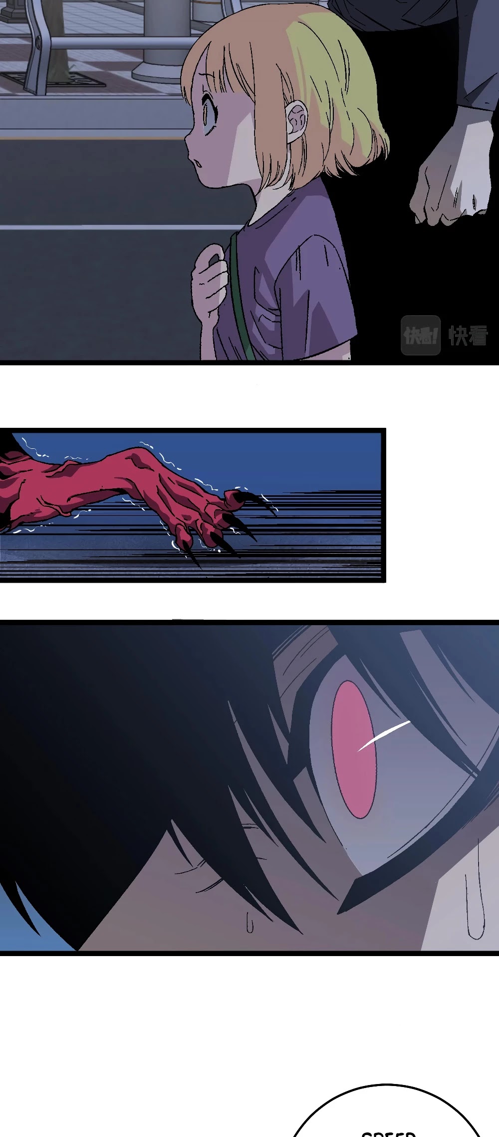 Talent Copycat Chapter 4 page 3 - Chapter 4: Copying the fierce beast’s talent