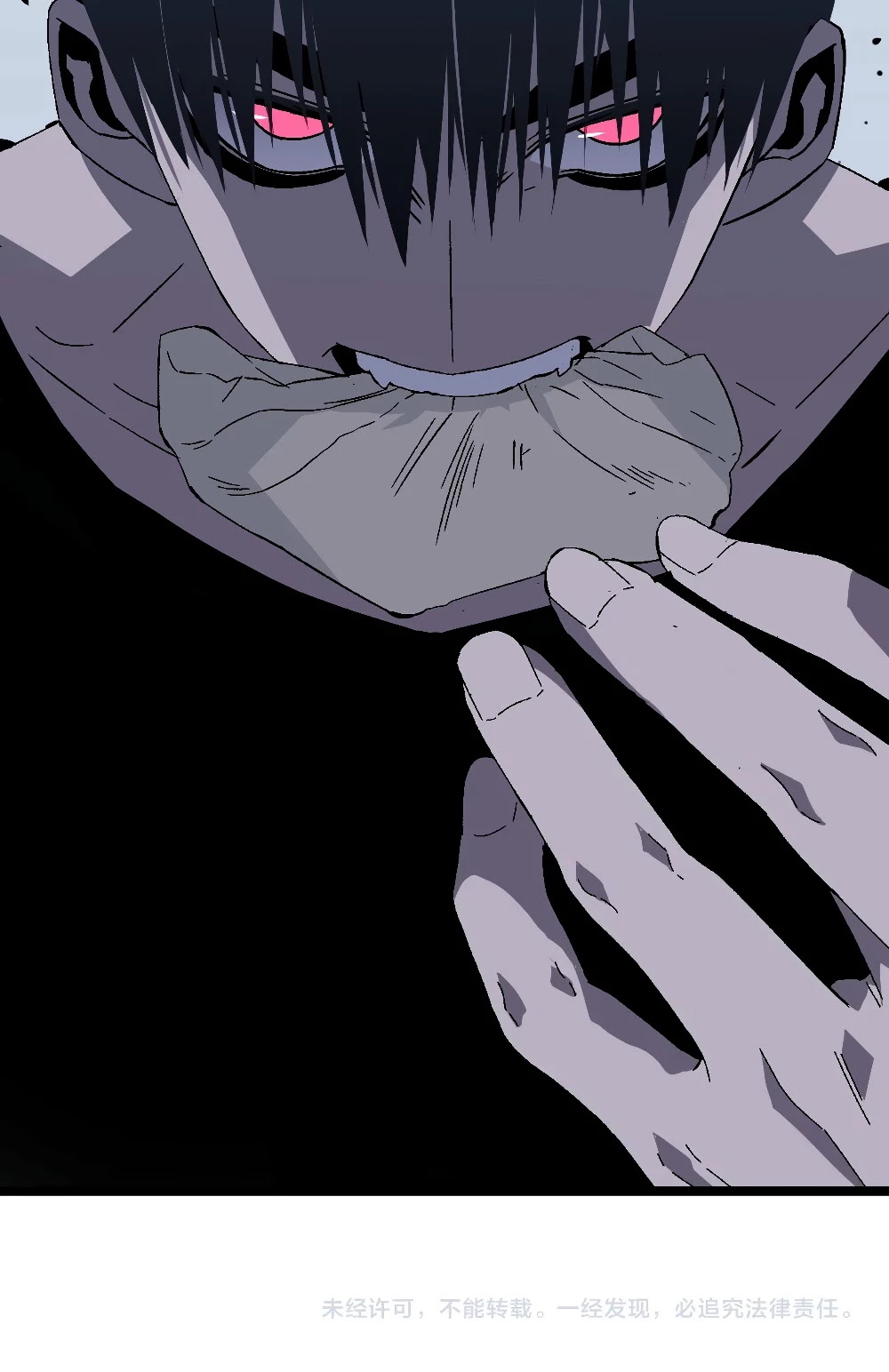 Talent Copycat Chapter 4 page 46 - Chapter 4: Copying the fierce beast’s talent