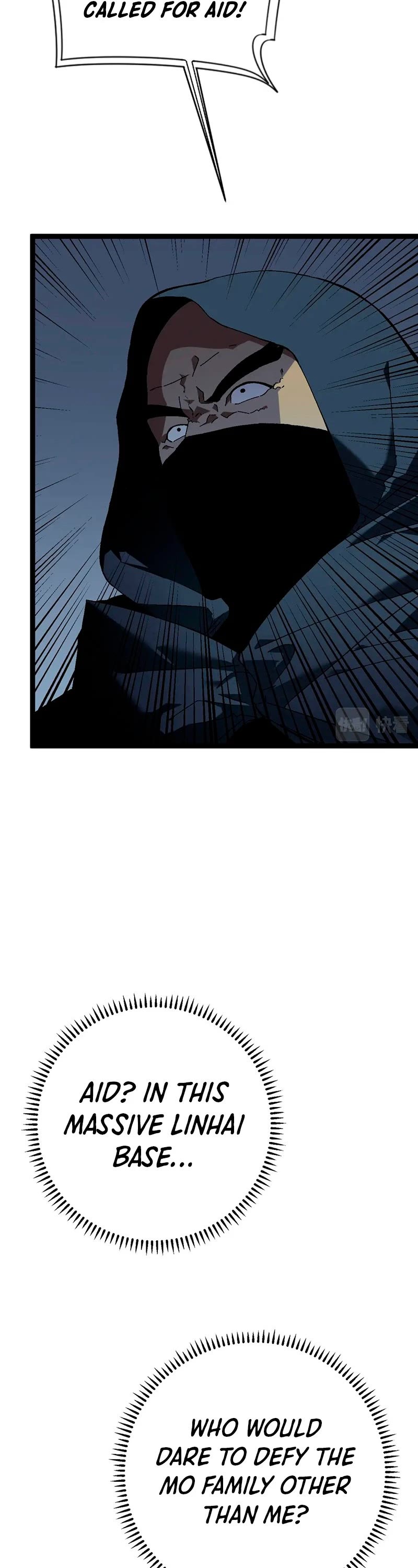 Talent Copycat Chapter 40 page 13 - Chapter 40