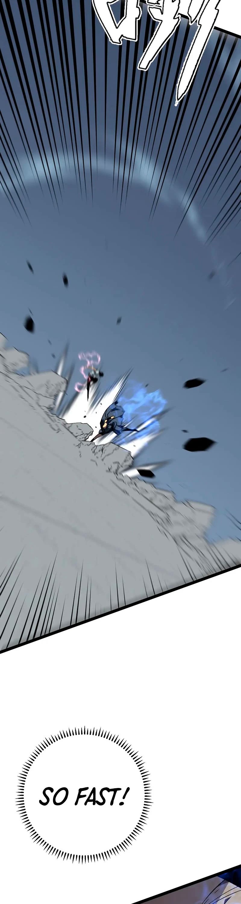 Talent Copycat Chapter 40 page 26 - Chapter 40