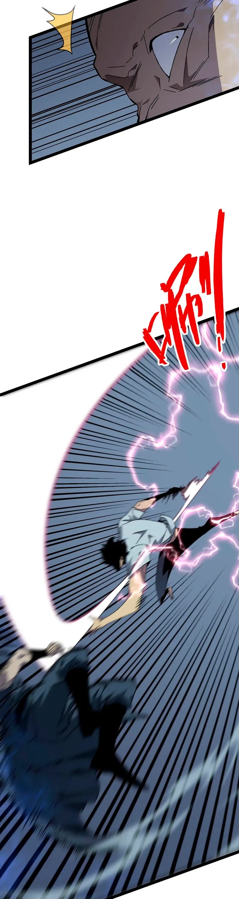 Talent Copycat Chapter 40 page 27 - Chapter 40
