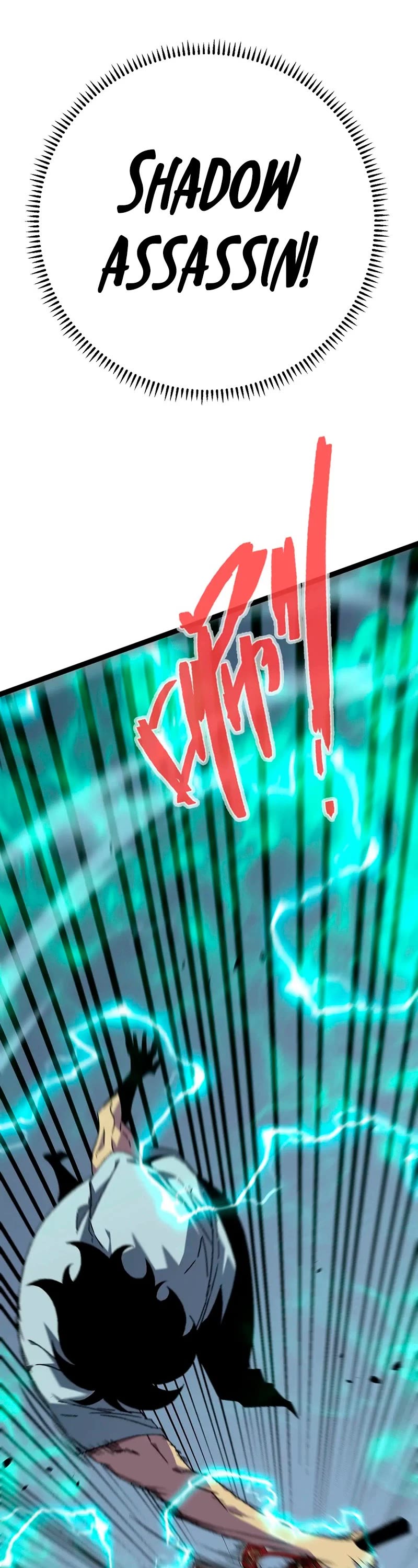 Talent Copycat Chapter 40 page 31 - Chapter 40