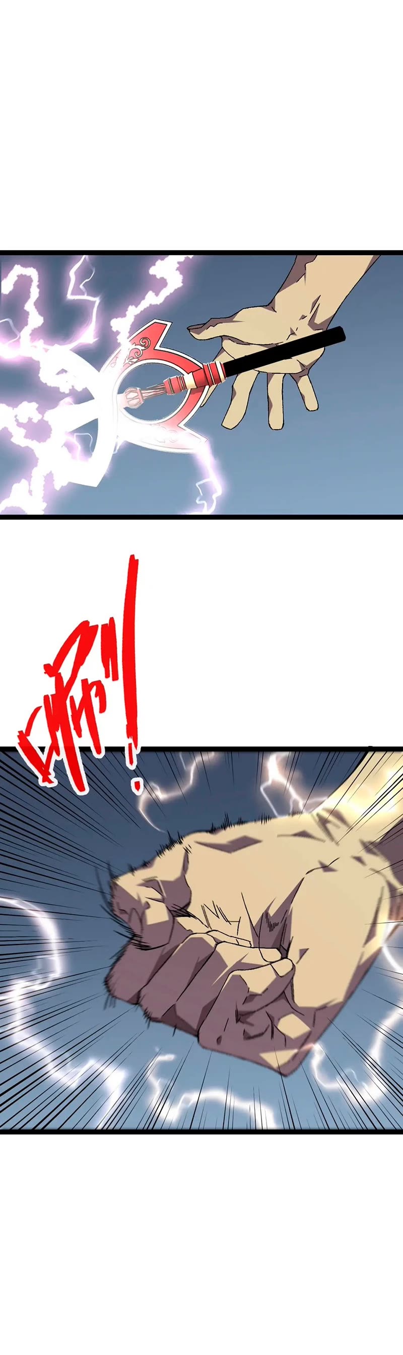 Talent Copycat Chapter 40 page 37 - Chapter 40