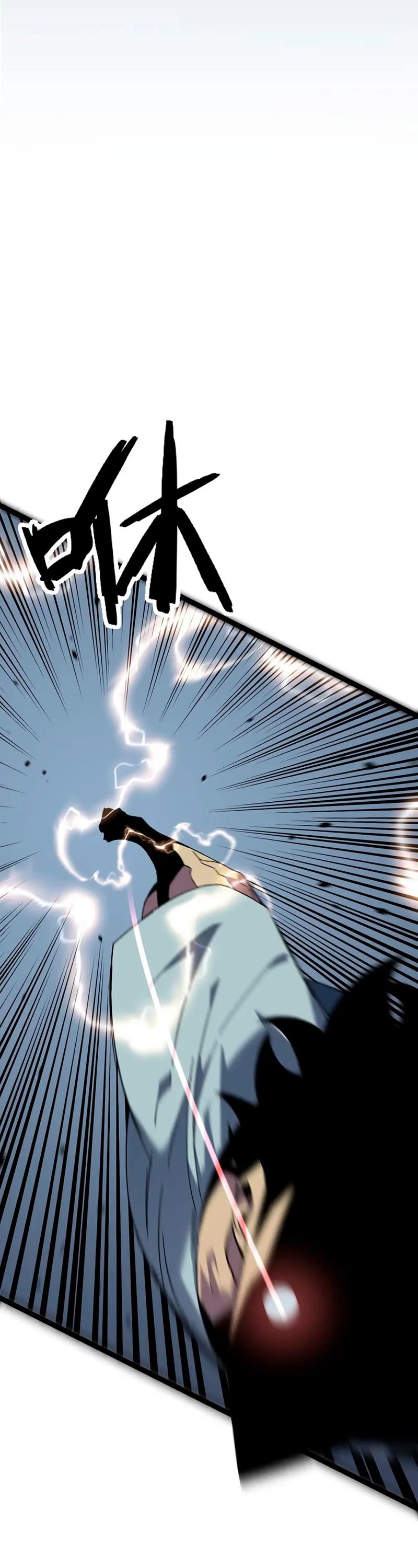 Talent Copycat Chapter 40 page 39 - Chapter 40