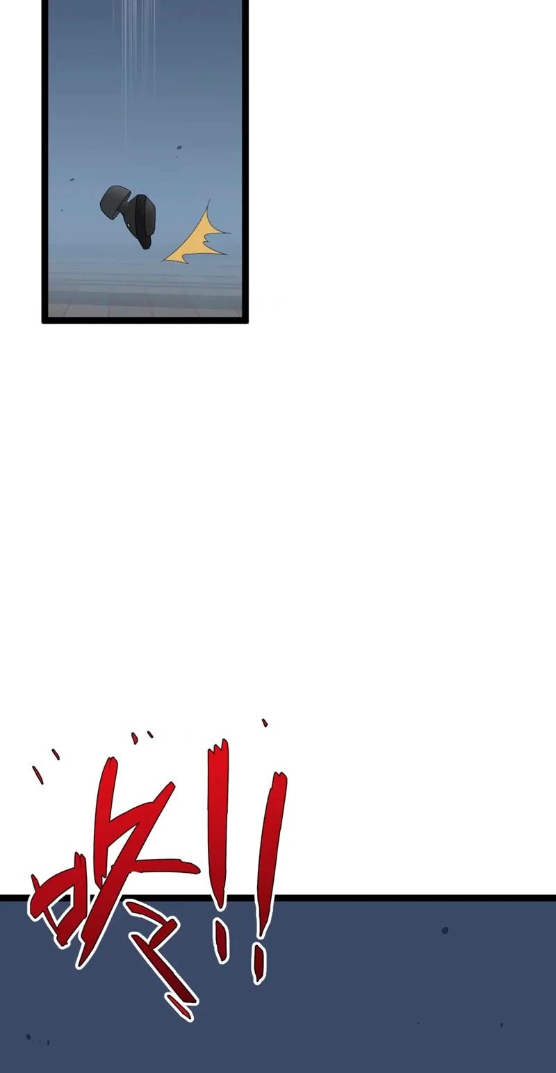 Talent Copycat Chapter 40 page 5 - Chapter 40