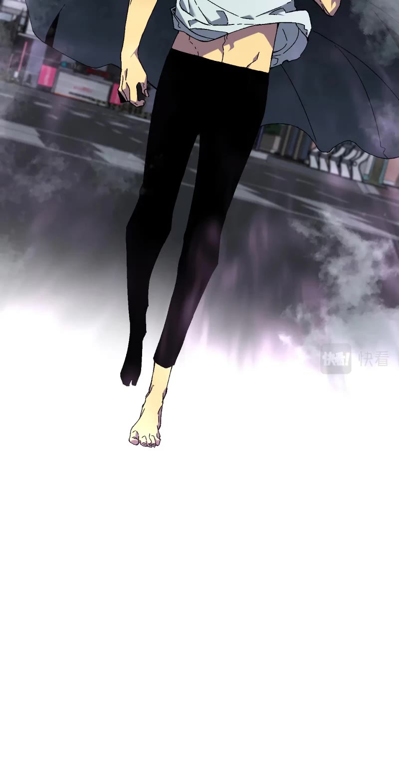 Talent Copycat Chapter 41 page 6 - Chapter 41