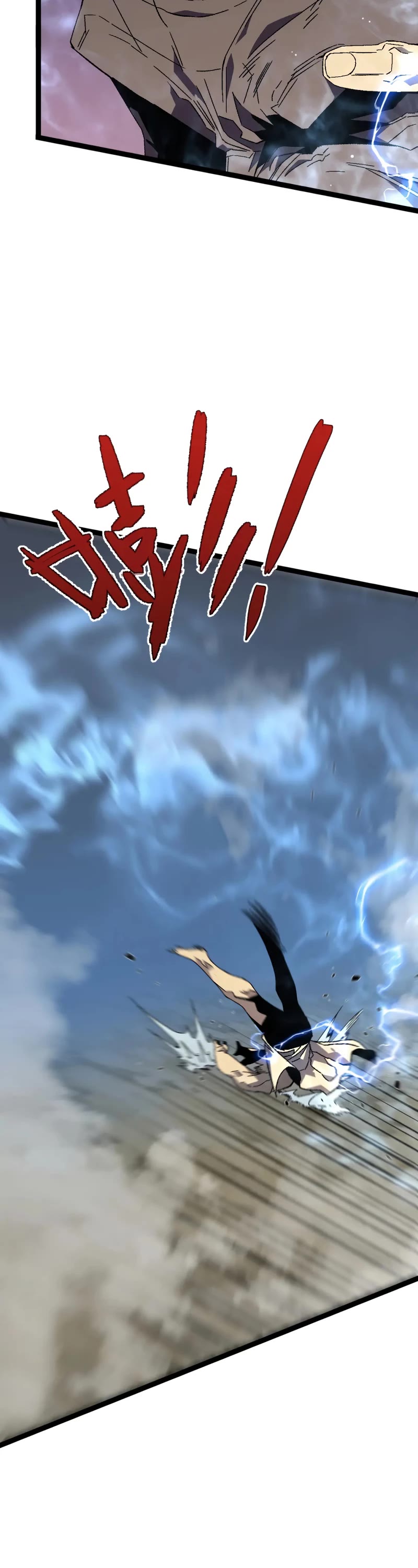 Talent Copycat Chapter 42 page 27 - Chapter 42