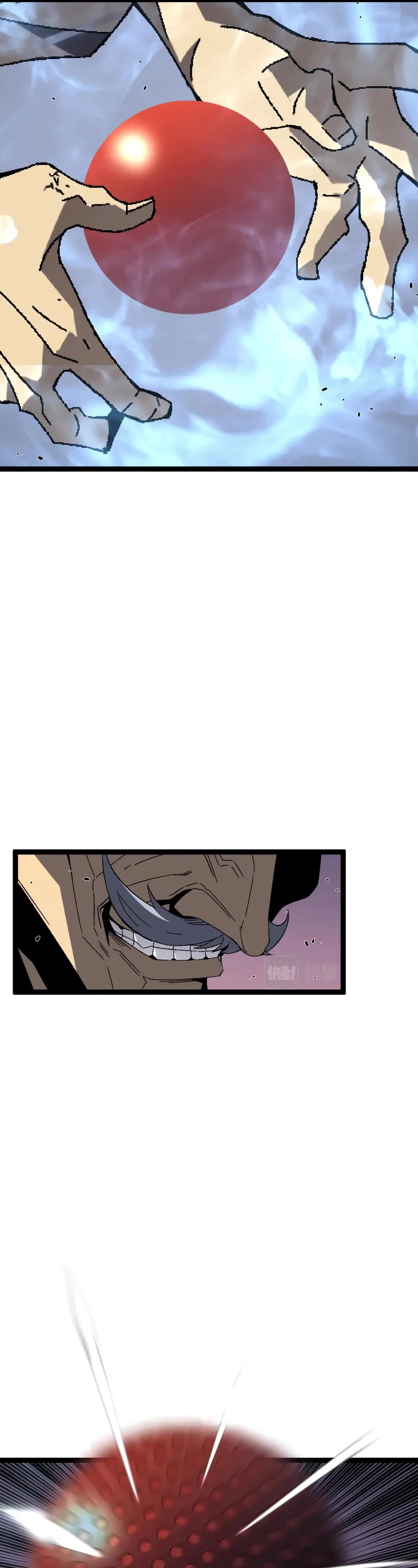 Talent Copycat Chapter 42 page 36 - Chapter 42
