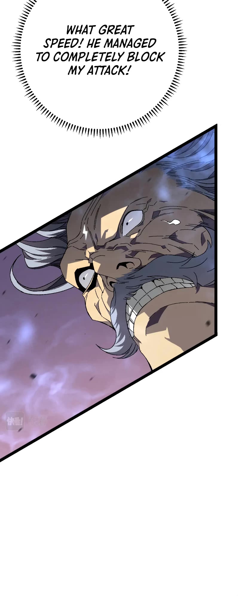 Talent Copycat Chapter 42 page 6 - Chapter 42