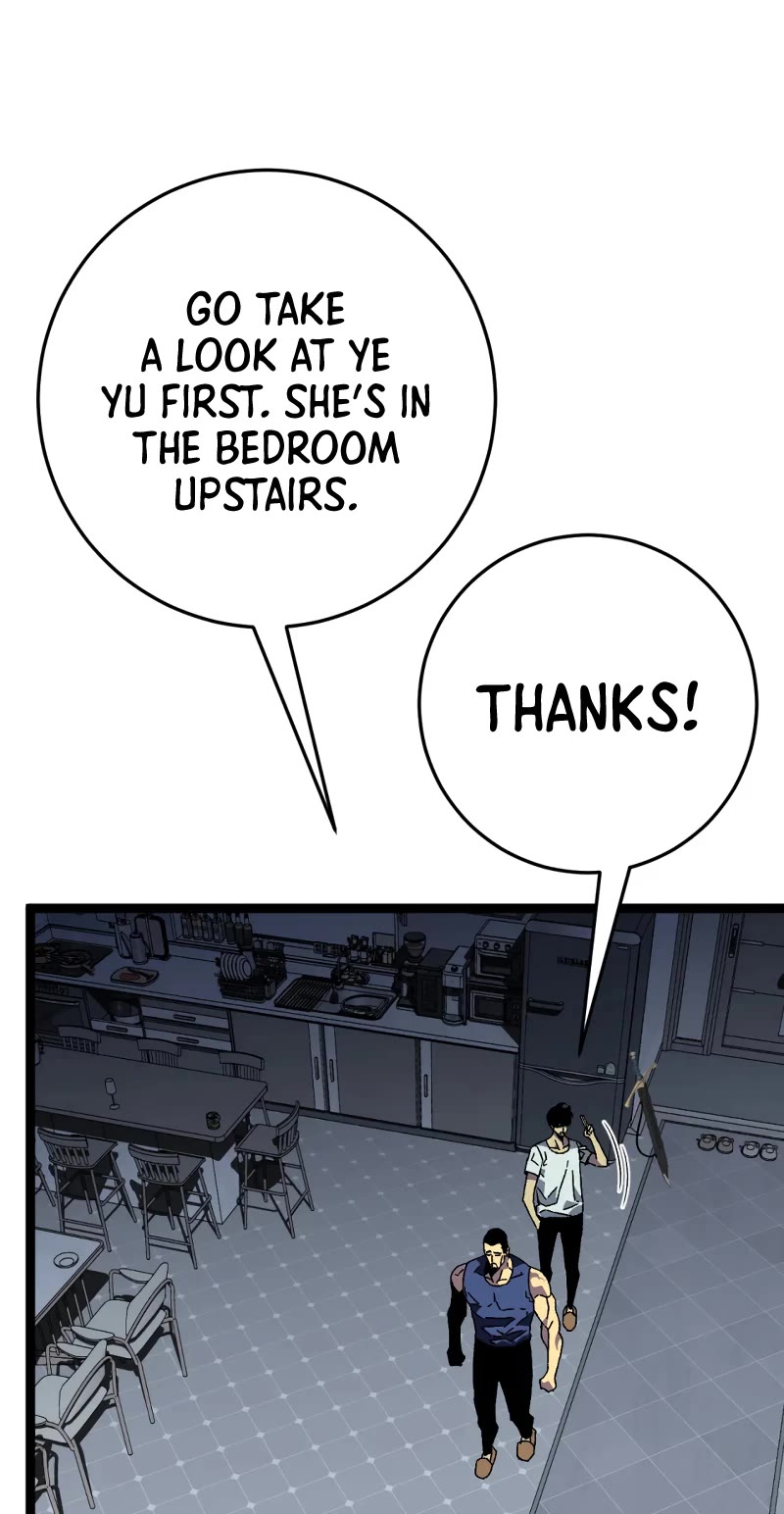 Talent Copycat Chapter 43 page 13 - Chapter 43