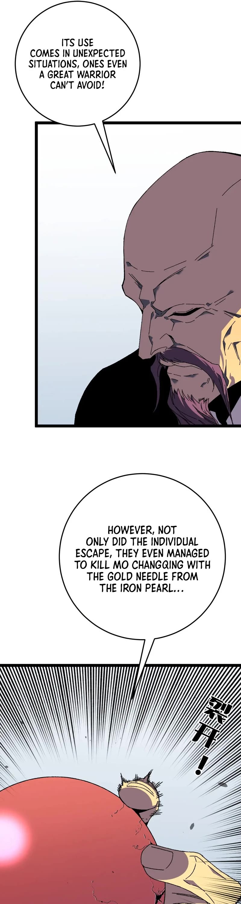 Talent Copycat Chapter 43 page 28 - Chapter 43