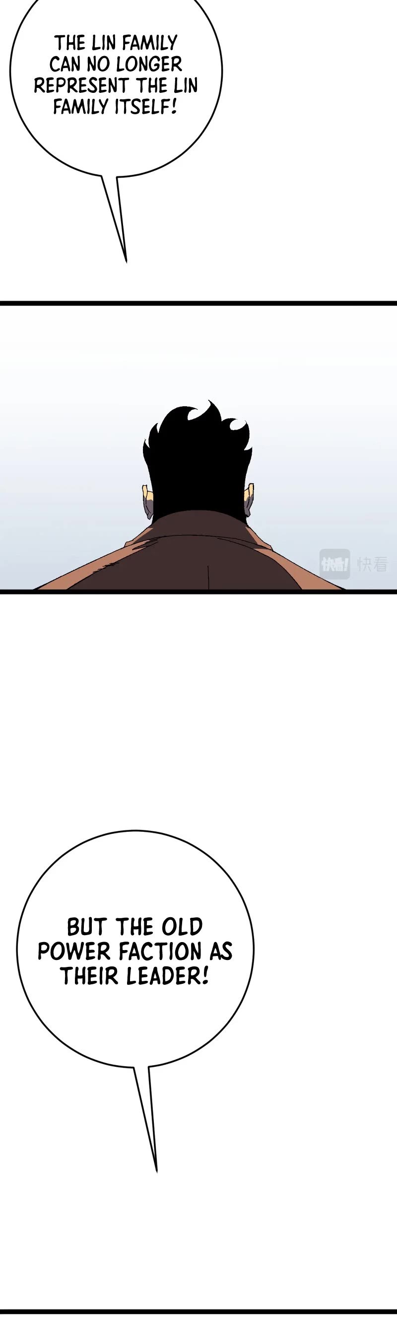Talent Copycat Chapter 43 page 34 - Chapter 43