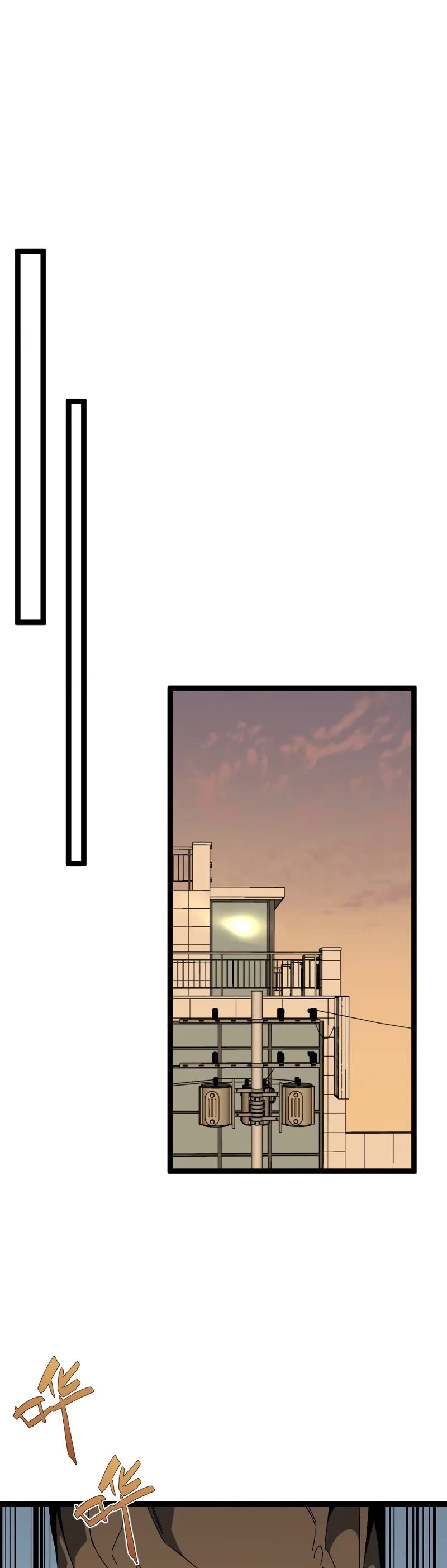 Talent Copycat Chapter 43 page 38 - Chapter 43