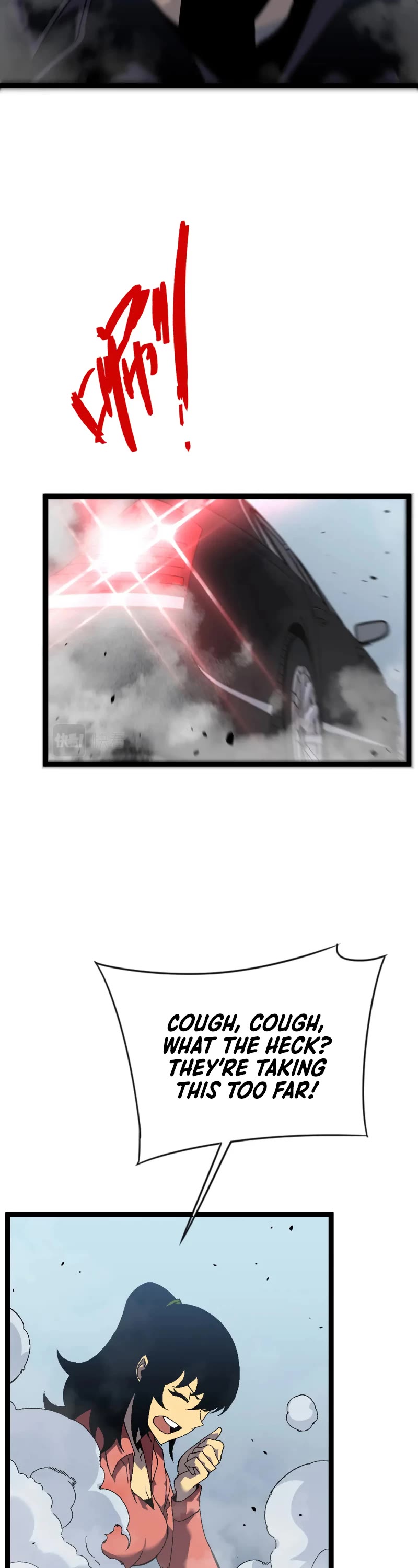 Talent Copycat Chapter 44 page 18 - Chapter 44