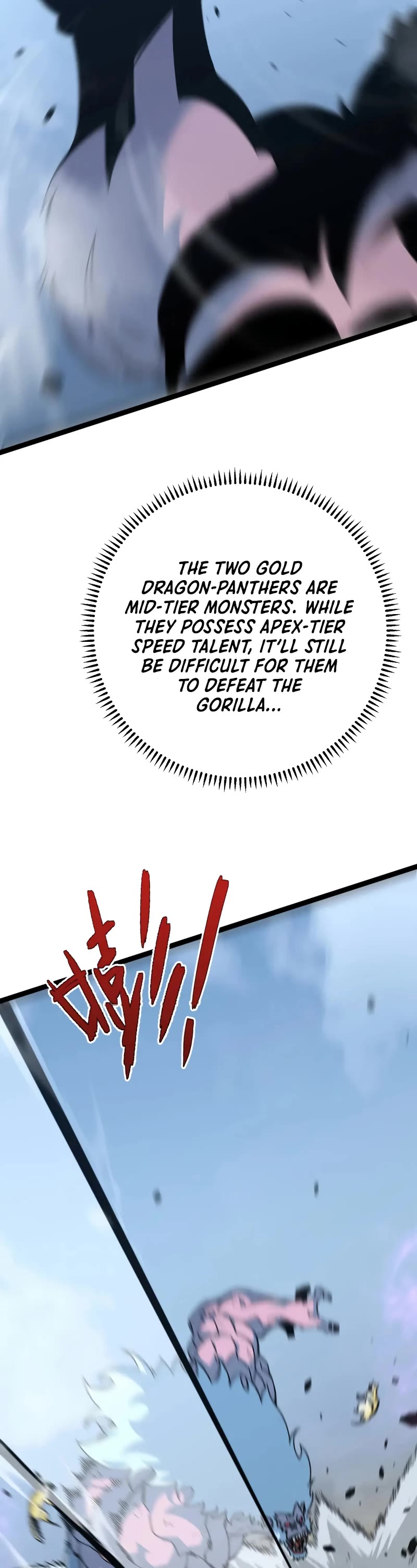 Talent Copycat Chapter 44 page 33 - Chapter 44