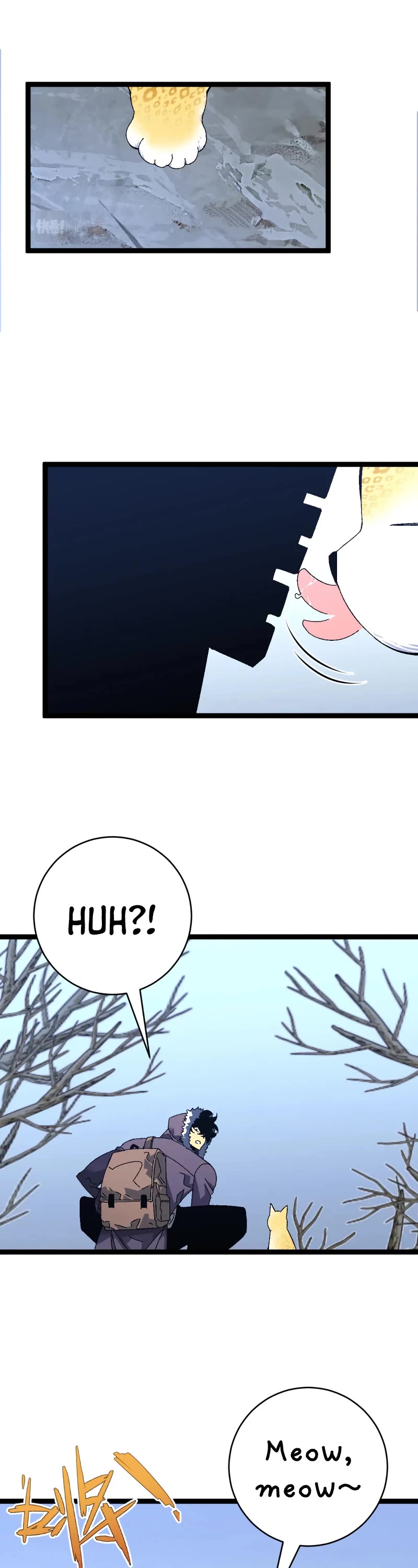 Talent Copycat Chapter 44 page 36 - Chapter 44