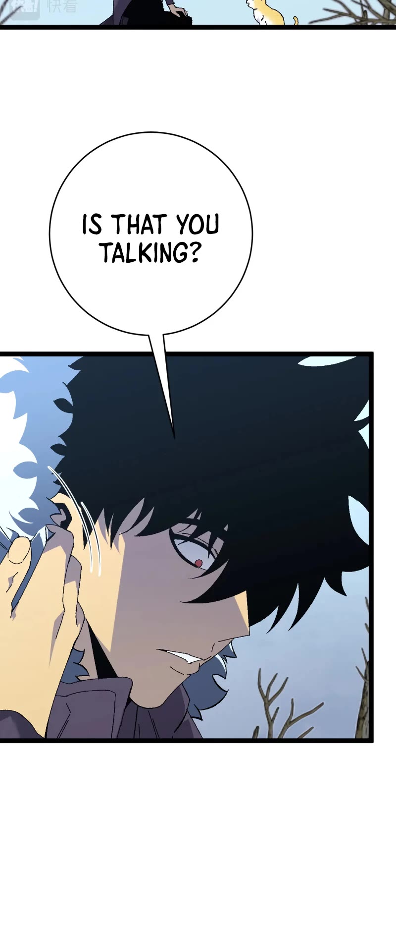 Talent Copycat Chapter 44 page 39 - Chapter 44