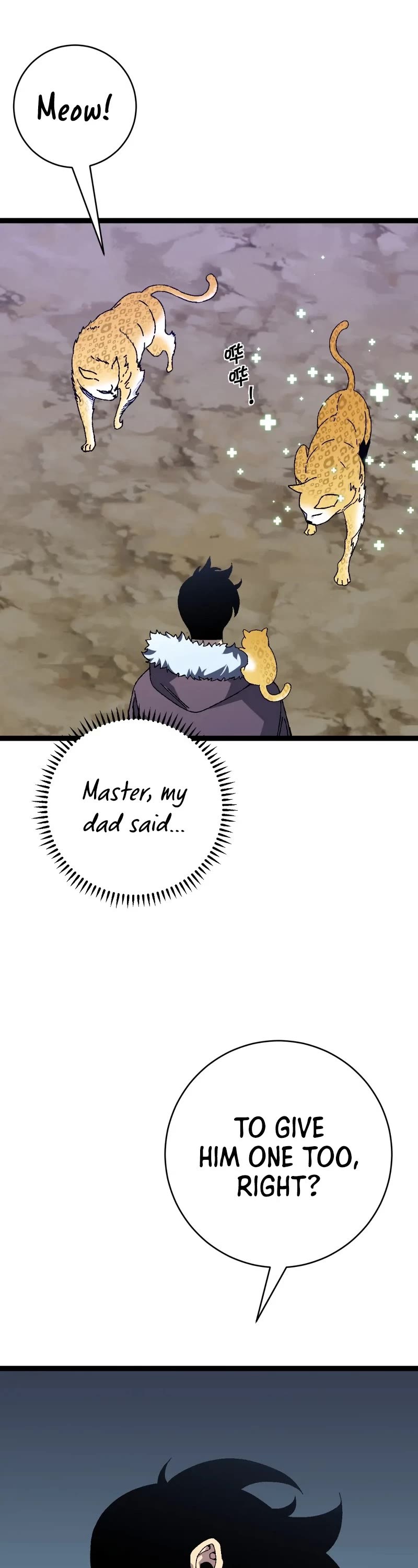 Talent Copycat Chapter 45 page 15 - Chapter 45