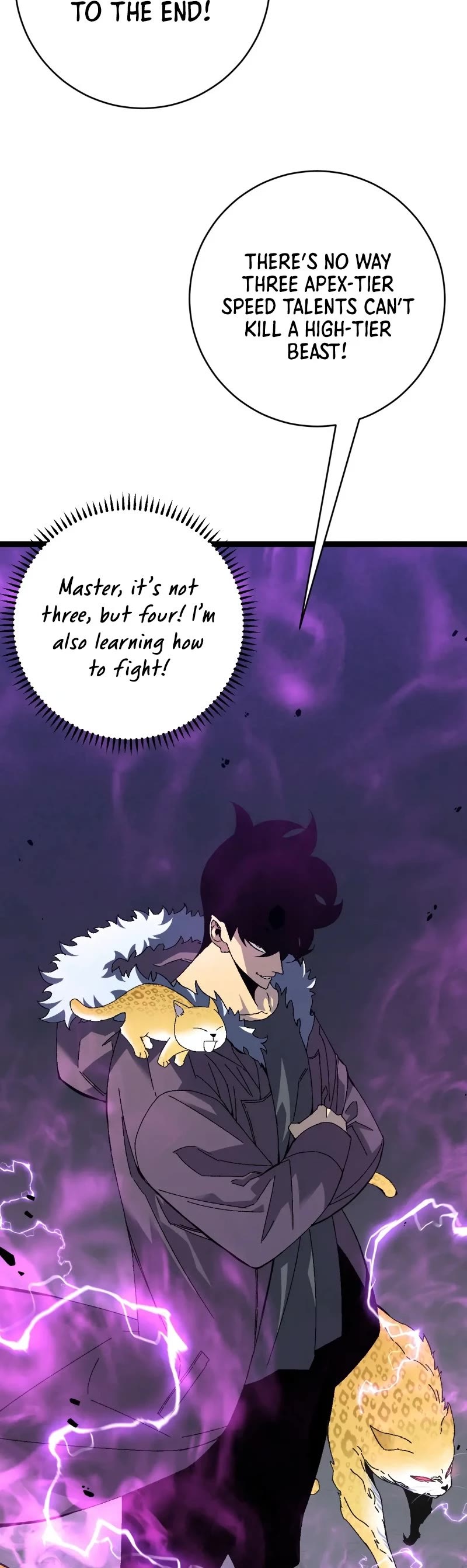 Talent Copycat Chapter 45 page 20 - Chapter 45