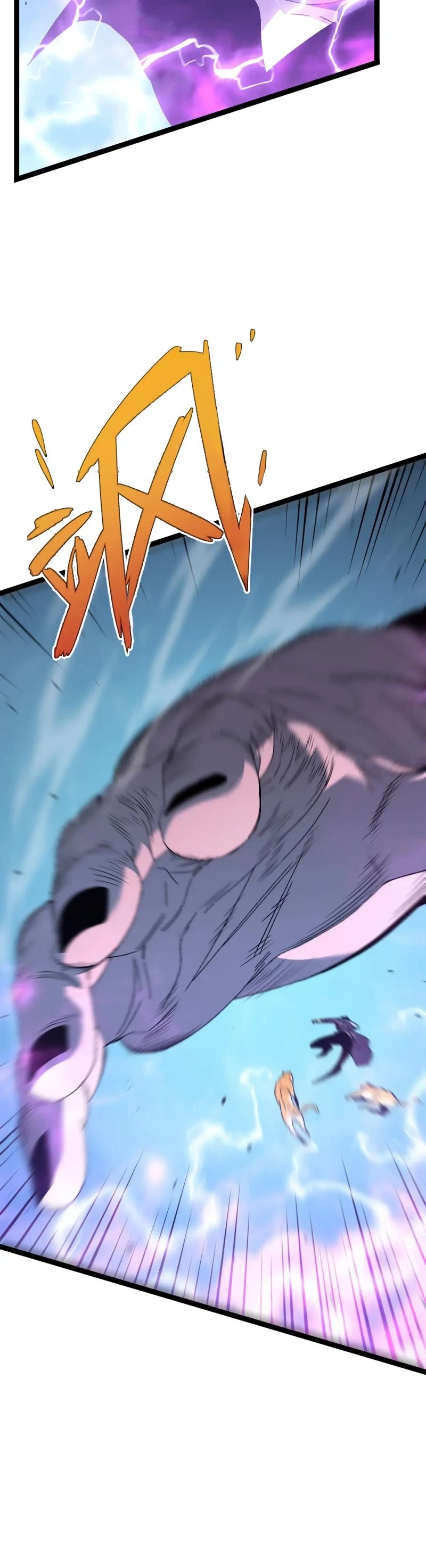 Talent Copycat Chapter 45 page 24 - Chapter 45