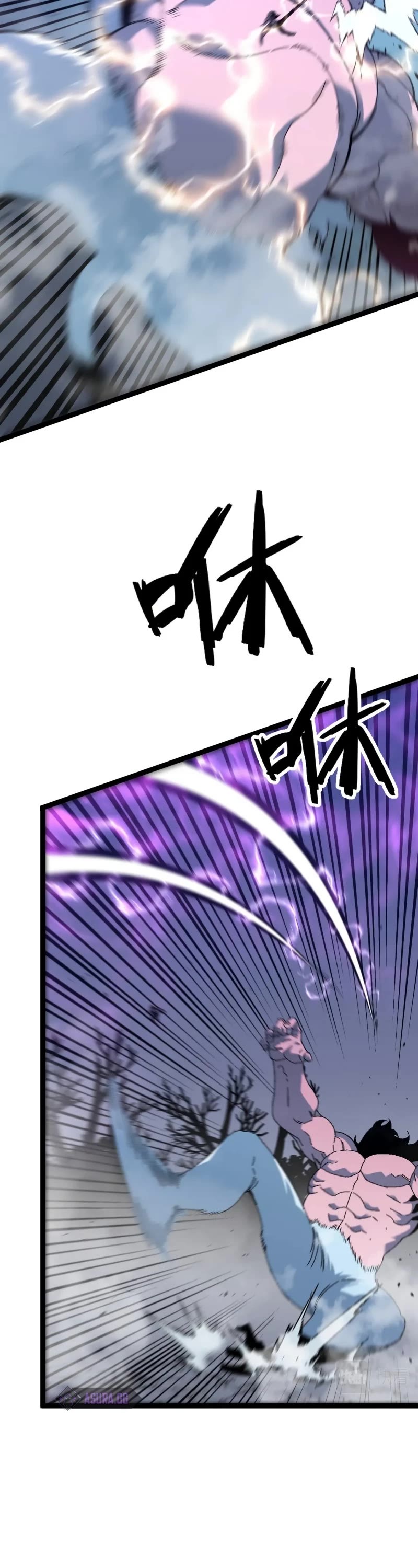 Talent Copycat Chapter 45 page 27 - Chapter 45