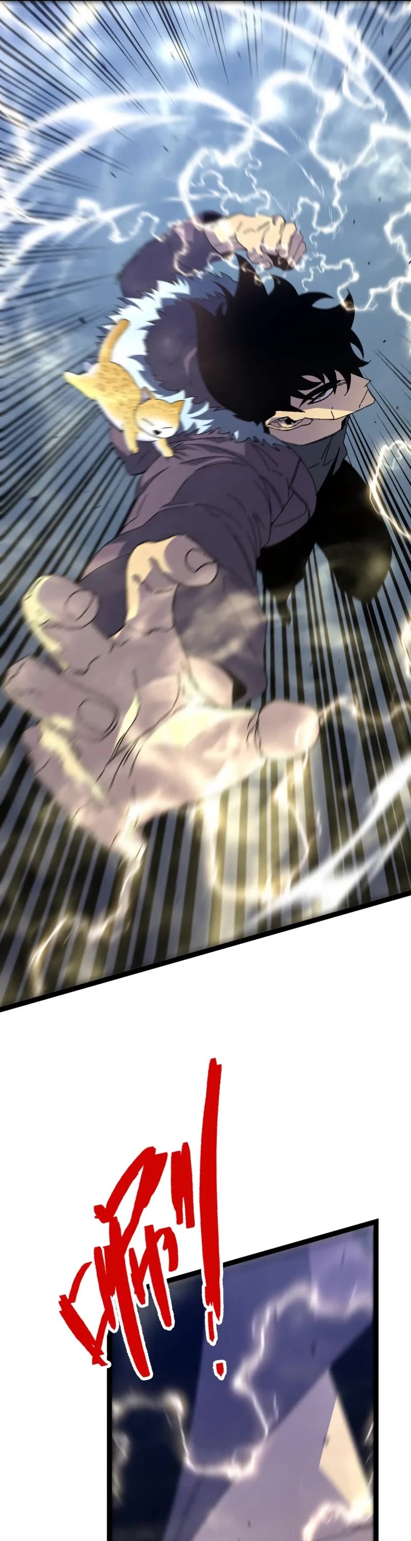 Talent Copycat Chapter 45 page 30 - Chapter 45