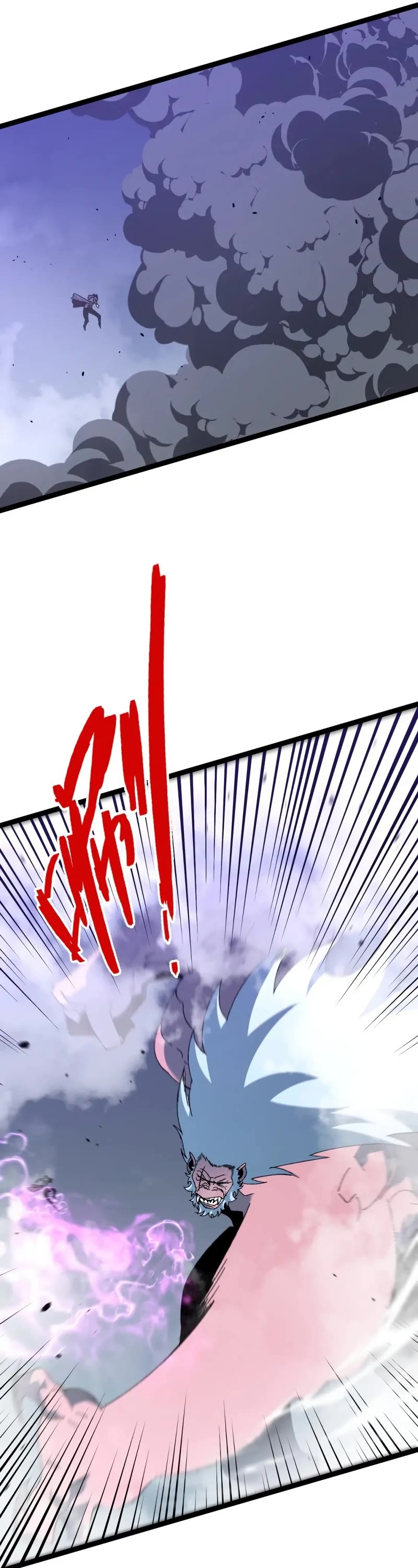 Talent Copycat Chapter 45 page 34 - Chapter 45