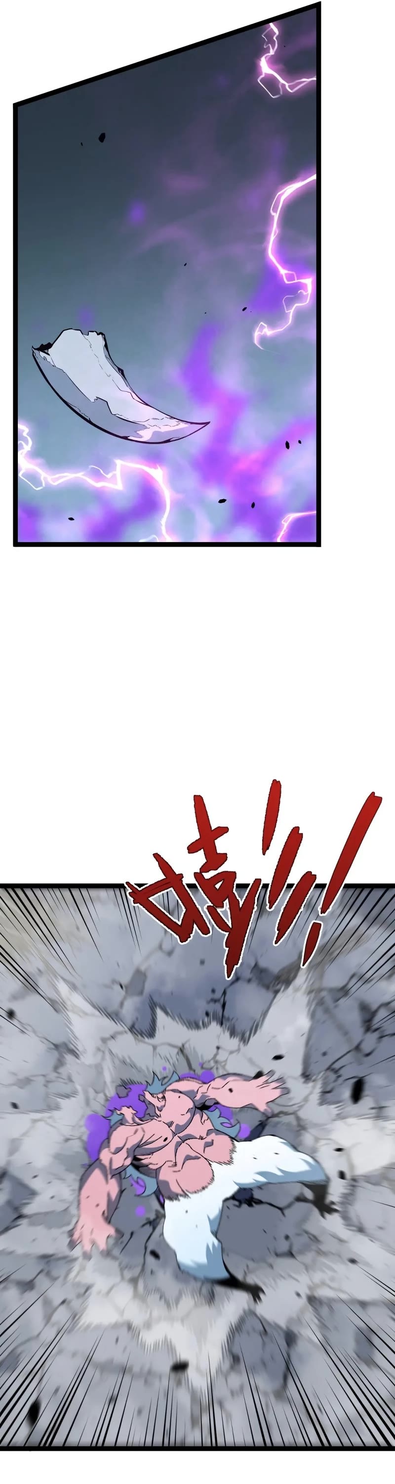 Talent Copycat Chapter 45 page 38 - Chapter 45