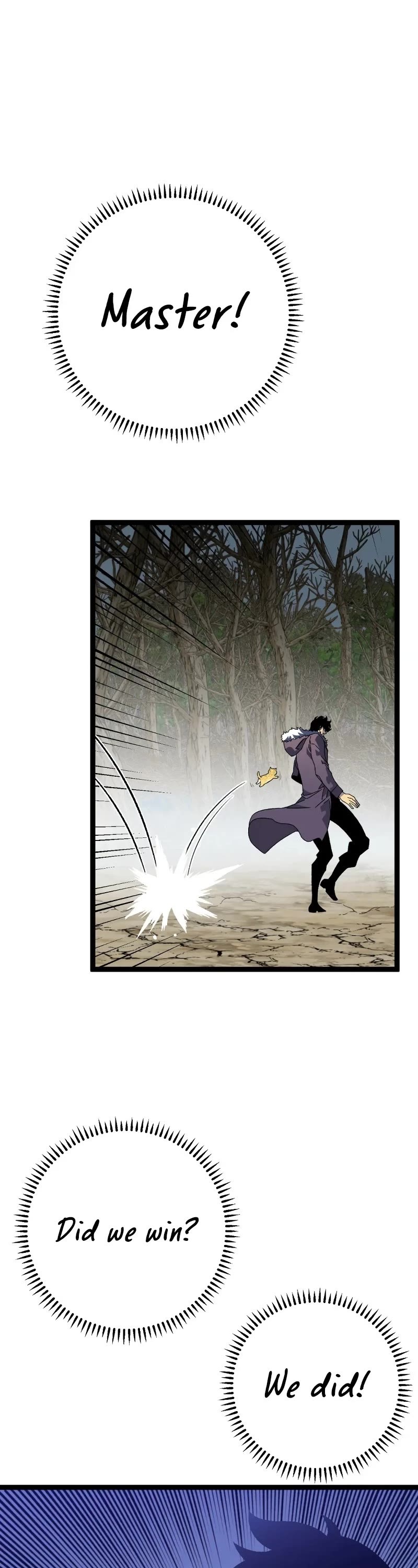 Talent Copycat Chapter 45 page 39 - Chapter 45