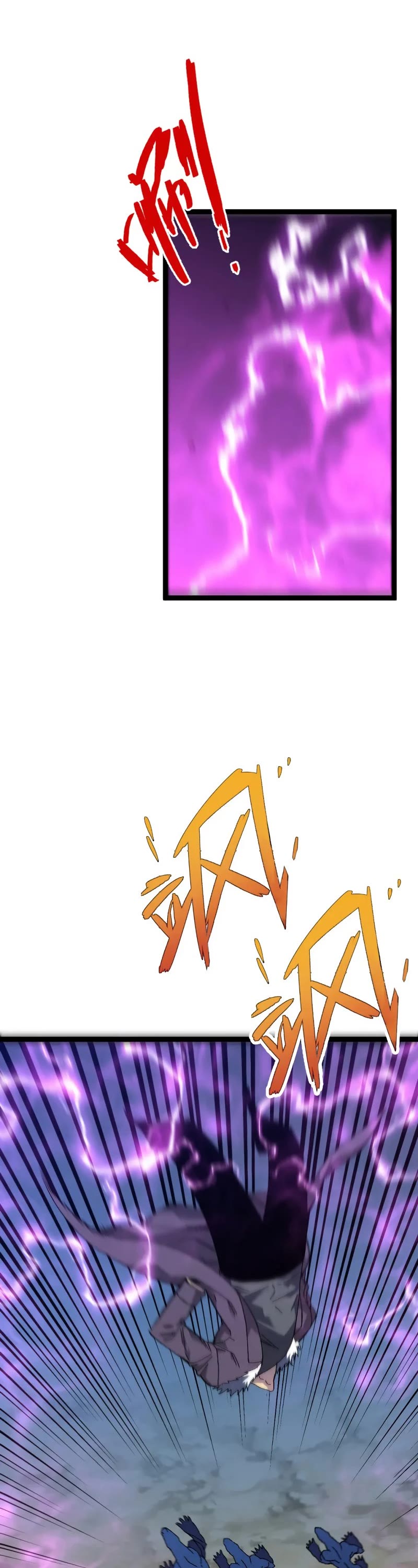 Talent Copycat Chapter 46 page 11 - Chapter 46