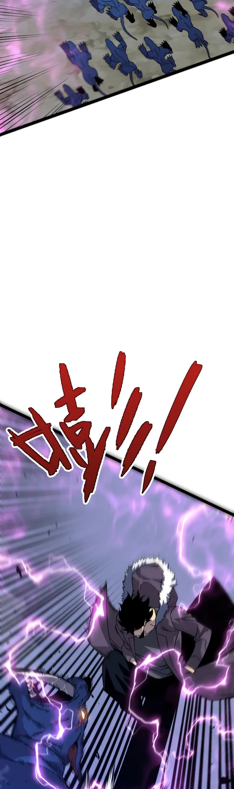 Talent Copycat Chapter 46 page 12 - Chapter 46
