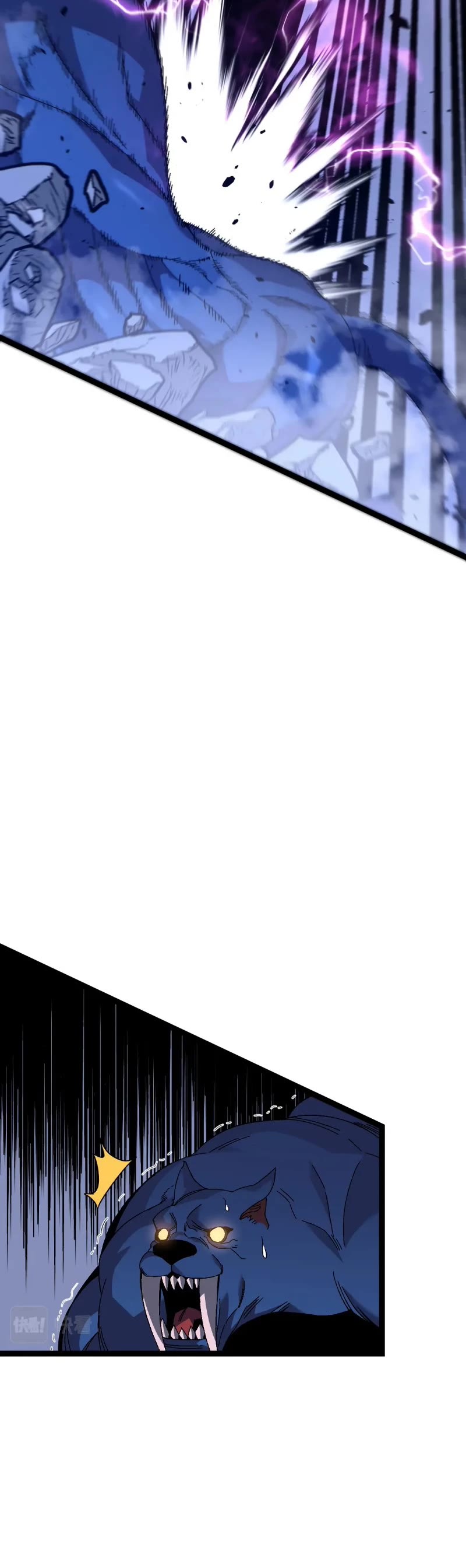 Talent Copycat Chapter 46 page 13 - Chapter 46
