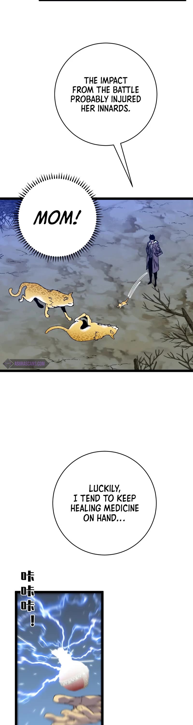 Talent Copycat Chapter 46 page 3 - Chapter 46