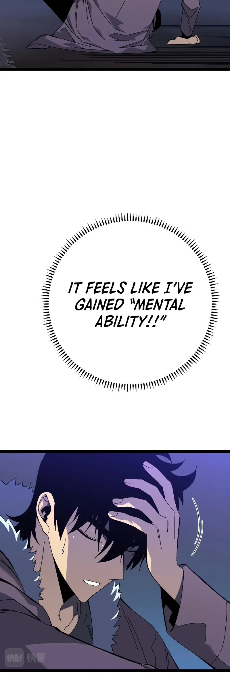 Talent Copycat Chapter 46 page 33 - Chapter 46