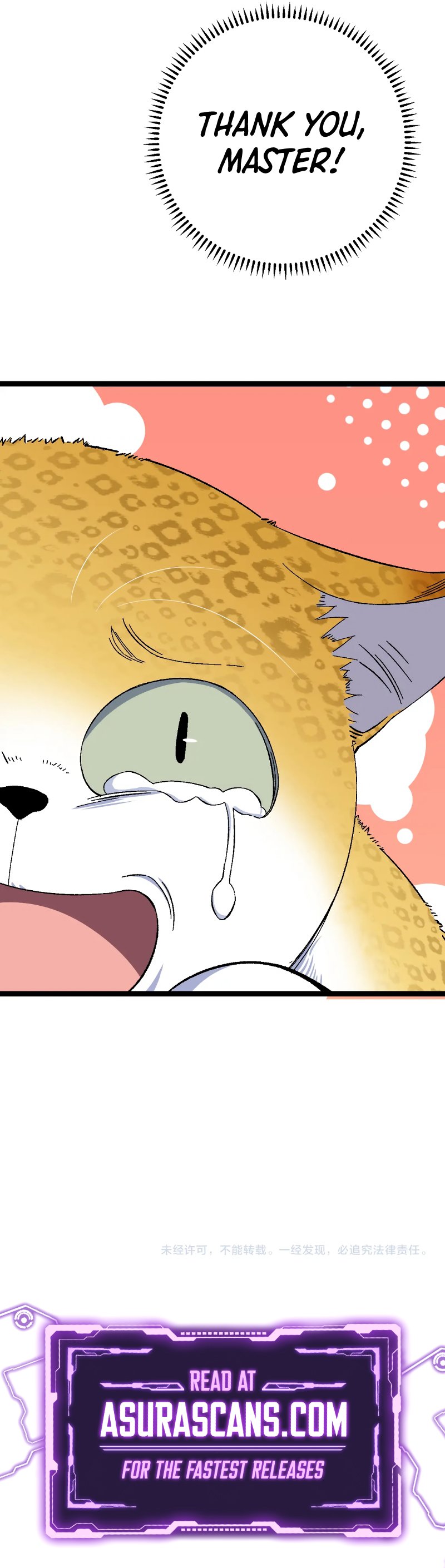 Talent Copycat Chapter 46 page 42 - Chapter 46