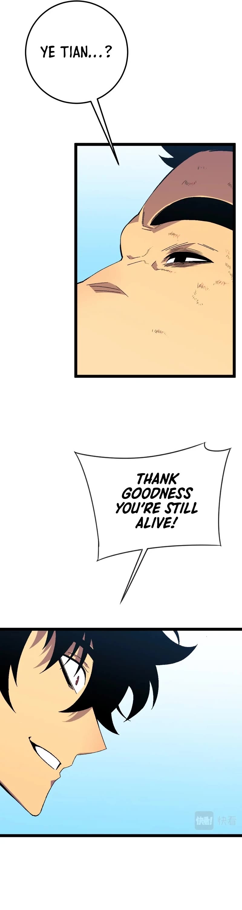 Talent Copycat Chapter 47 page 10 - Chapter 47